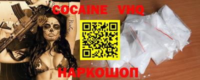 jwh Берёзовский