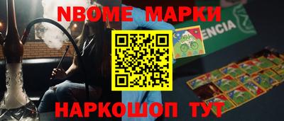 jwh Берёзовский
