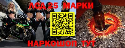 jwh Берёзовский