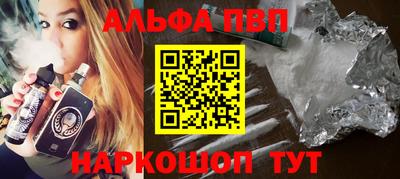 jwh Берёзовский