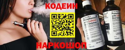jwh Берёзовский