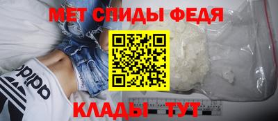 круглые Бийск