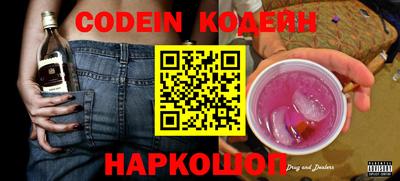 jwh Берёзовский