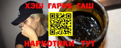 jwh Берёзовский