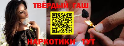 jwh Берёзовский
