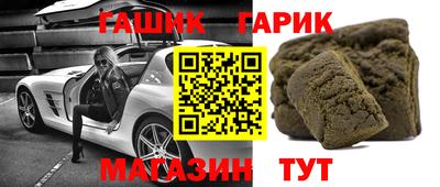 jwh Берёзовский
