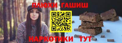 jwh Берёзовский